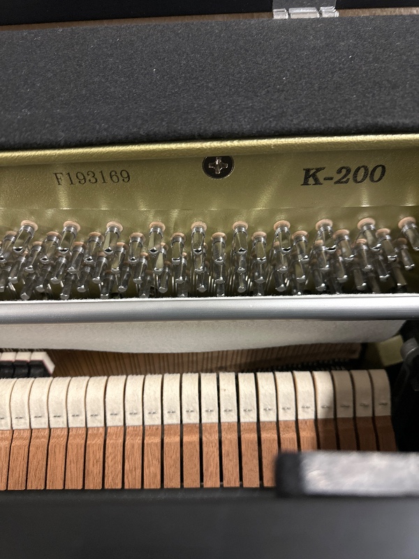 Additional image for Kawai K200